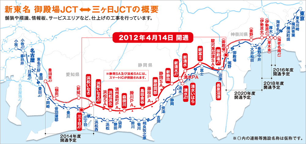map_car02