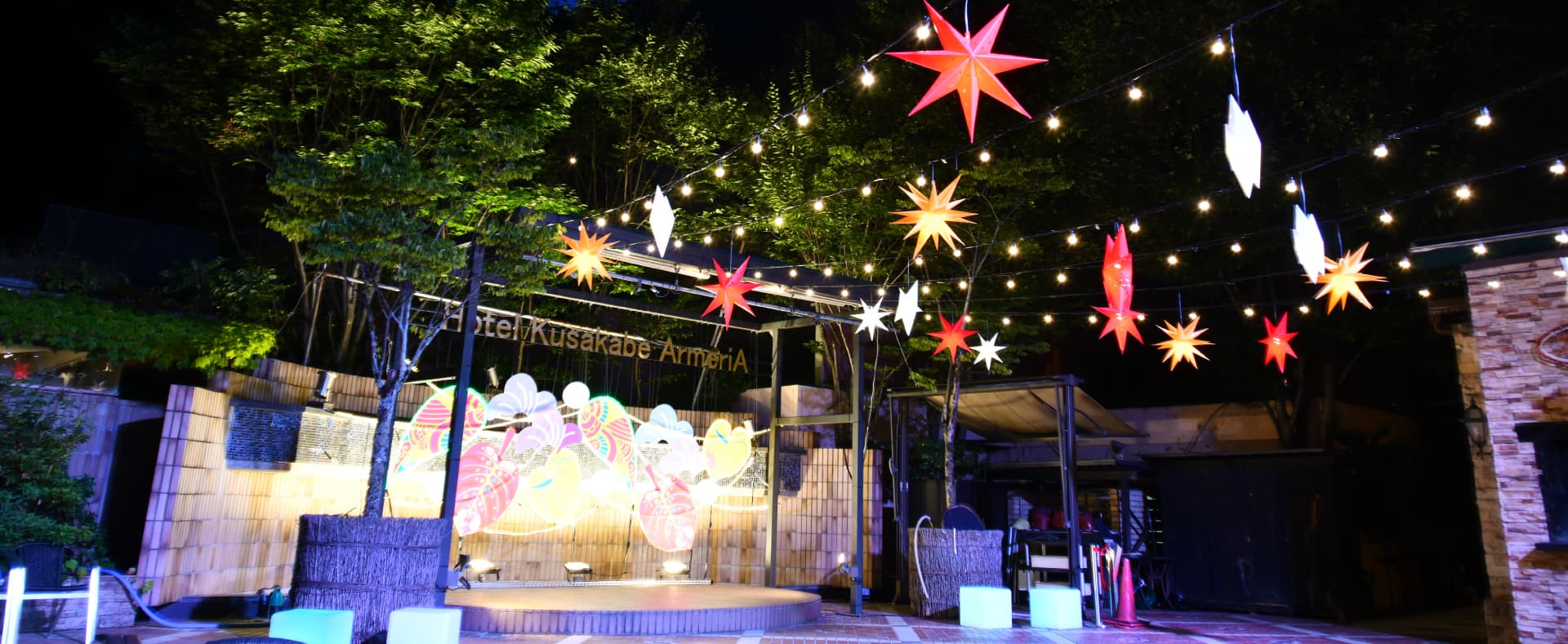 ILLUMINATION ARMERIA Garden