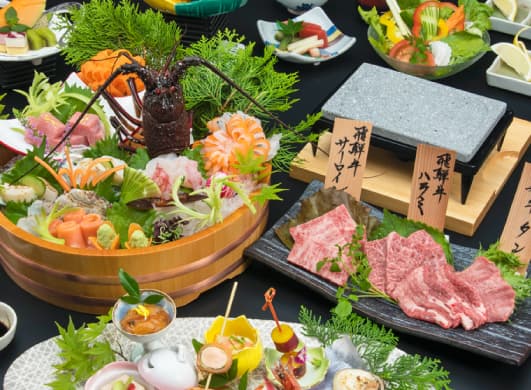 【お誕生日月のご旅行で特別価格】