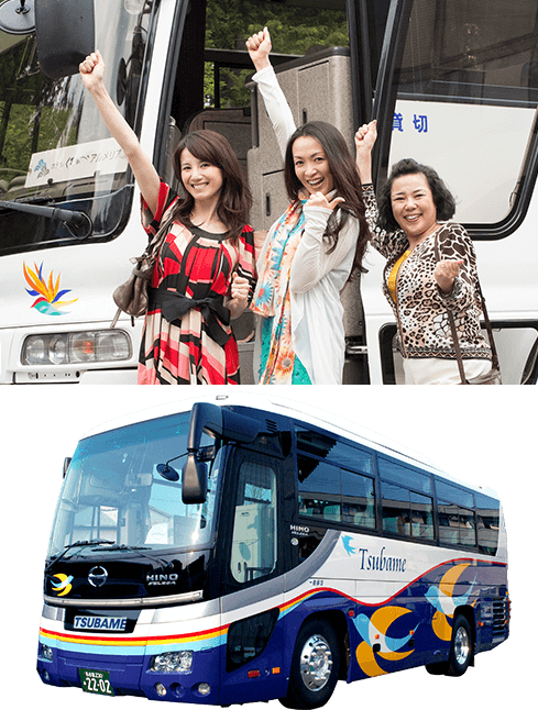Direct Round-trip Bus Service