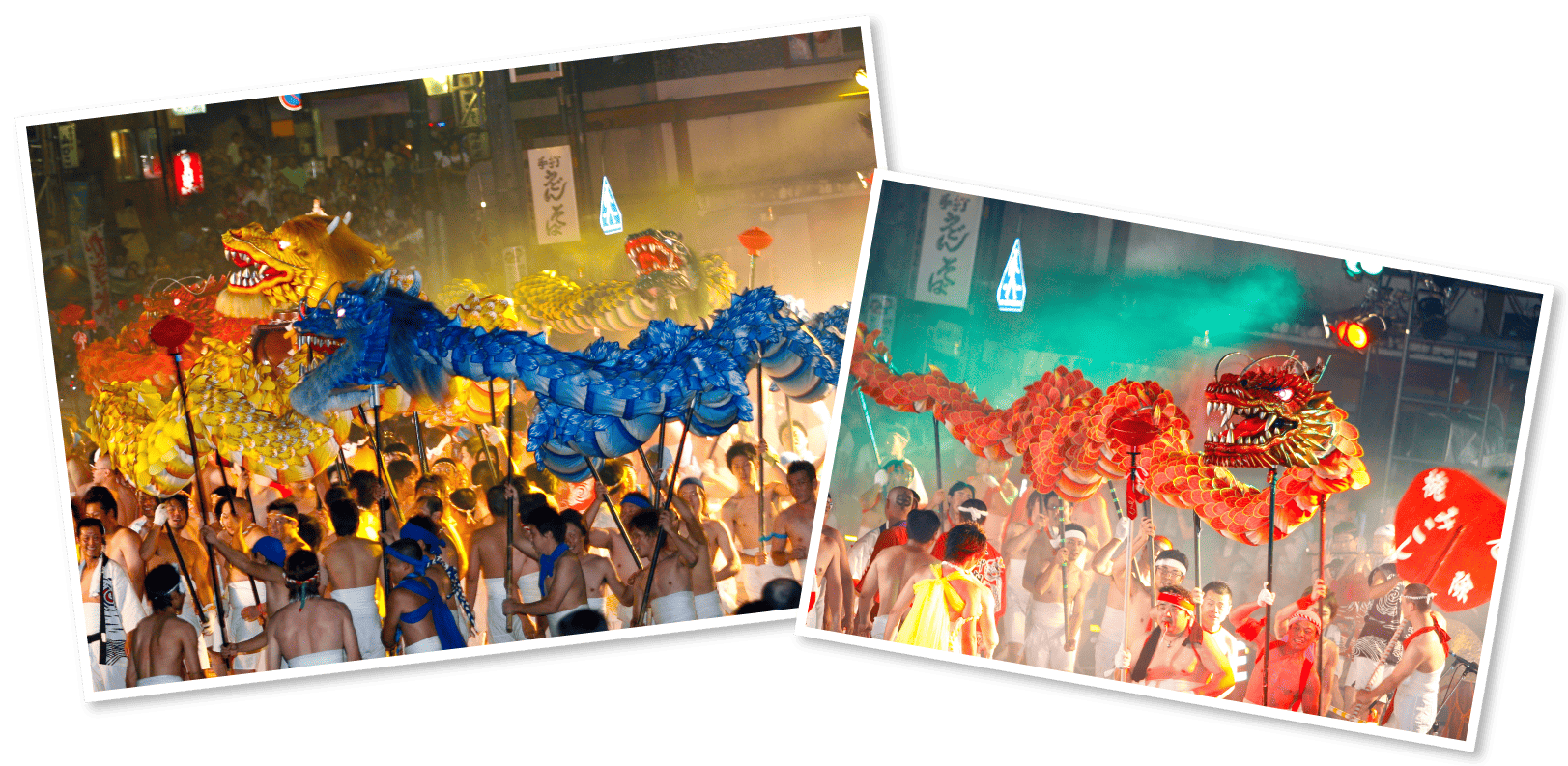 龍神火祭り