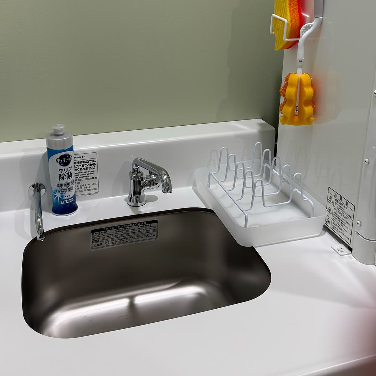 ベビーケアルーム