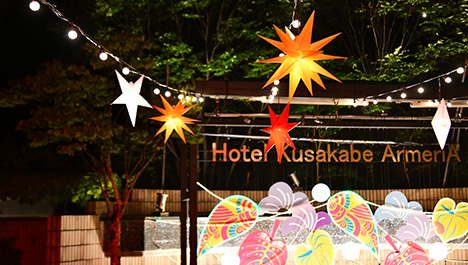 ガーデンイルミネーション