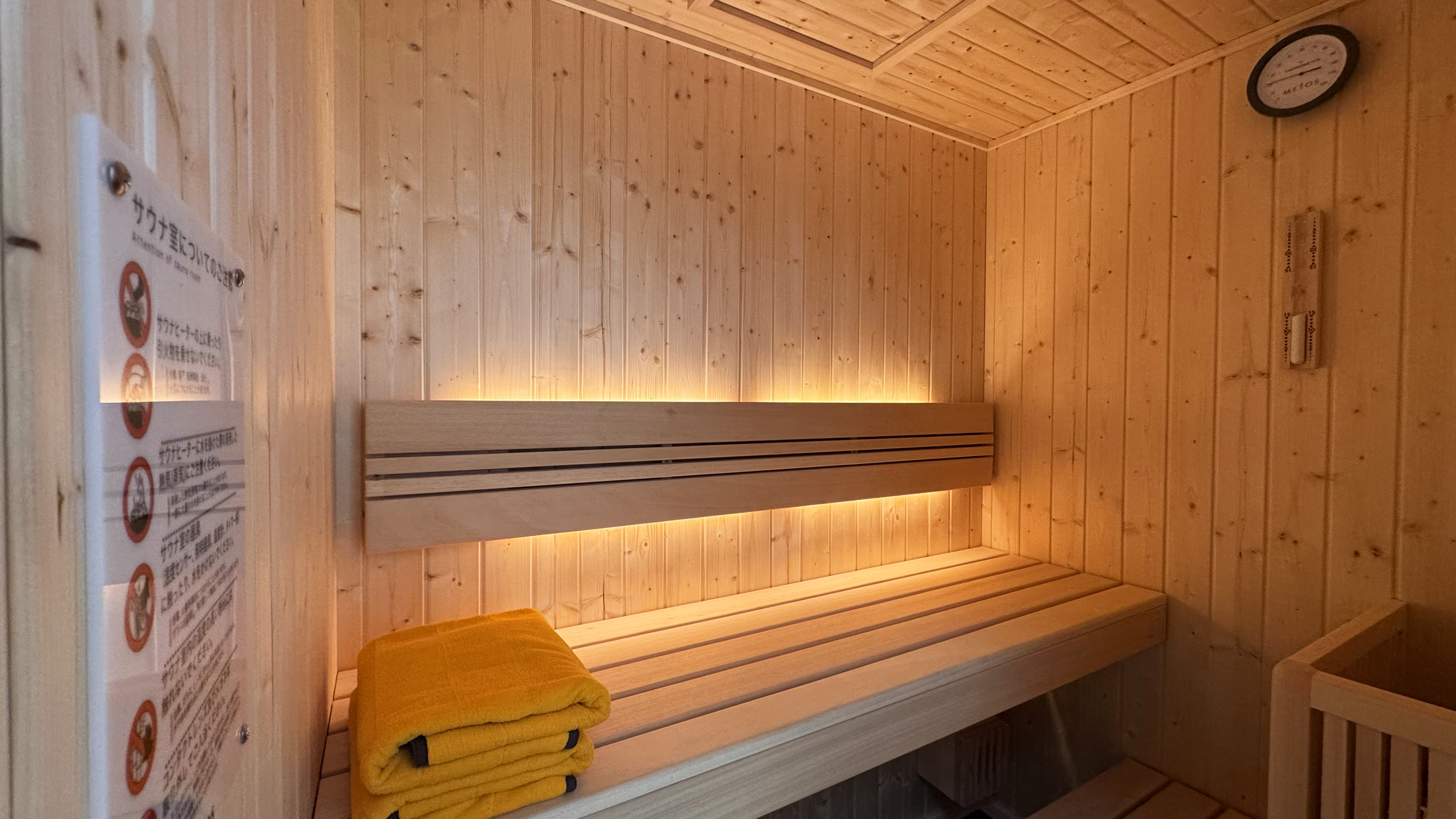 プライベートサウナ